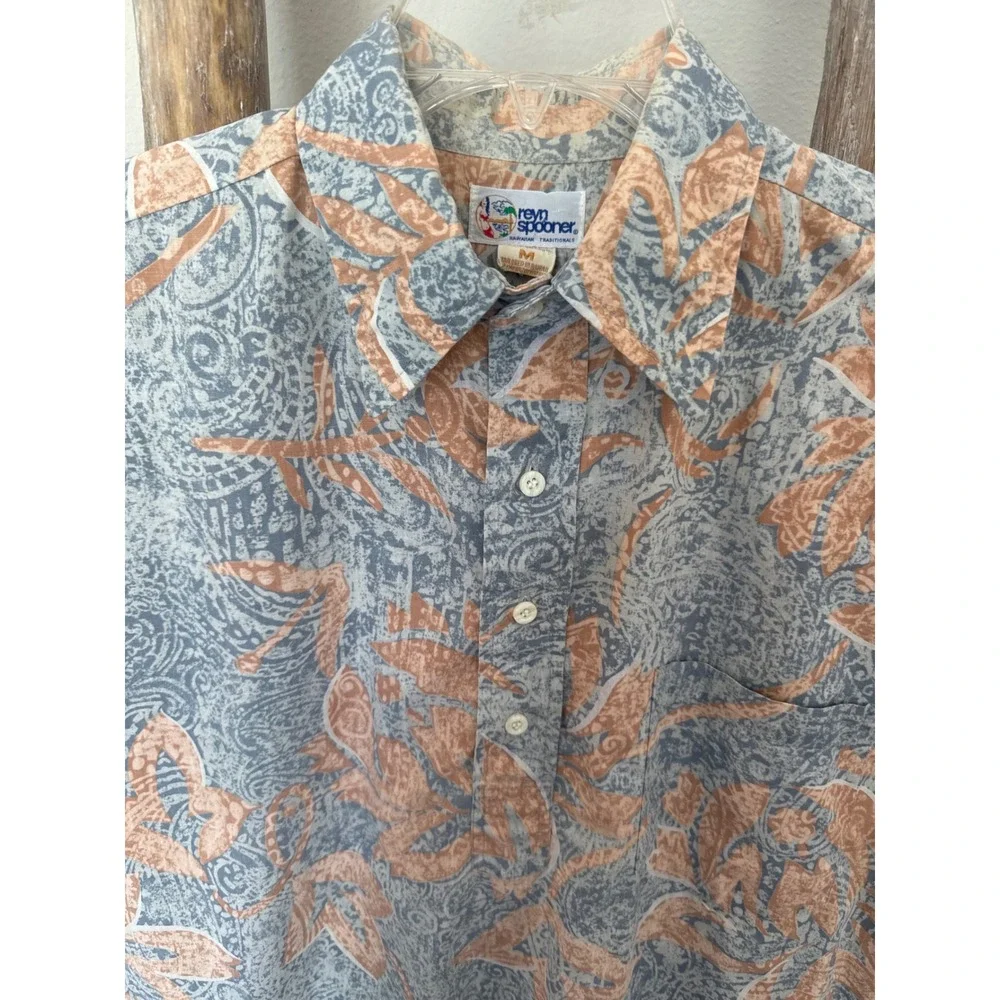 Vintage Reyn Spooner Hawaiian button-down‎ top reverse-print floral orange gray